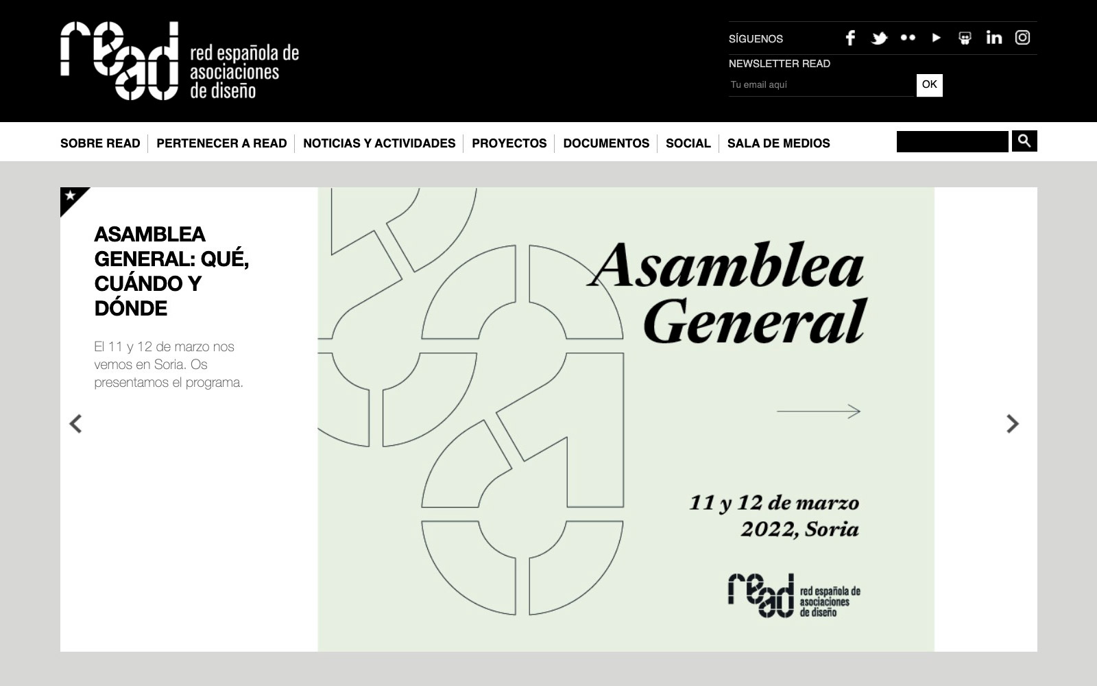 Diseño de la página web inicial desarrollada para la Red Española de Asociaciones de Diseño